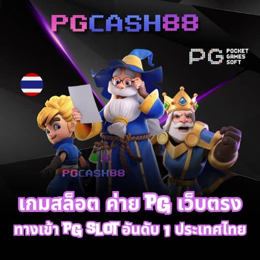 slotเครดิตฟรี